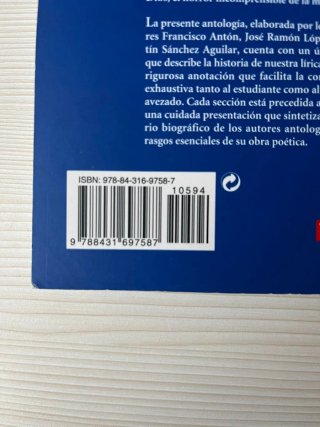 Poesía española