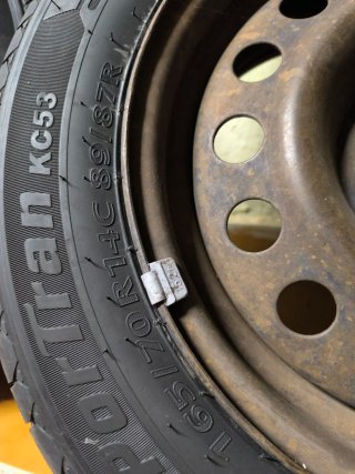 Ruedas Kumho Portran KC53 Nuevas