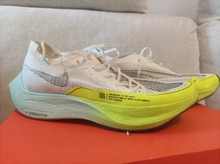 Nike Vaporfly Next 2 placa carbono