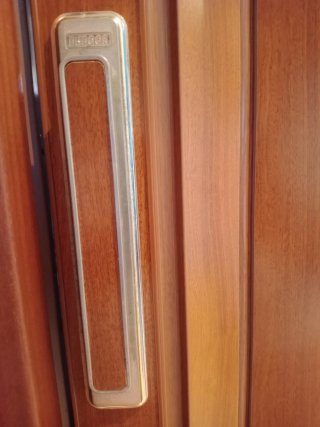 Puerta plegable Disdoor