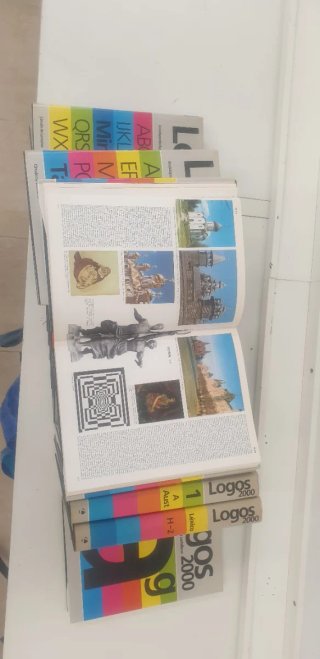 Enciclopedia ilustrada del mundo moderno logos2000