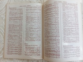Catalogo de libros de Medicina