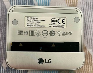 LG CAM Plus CBG-700