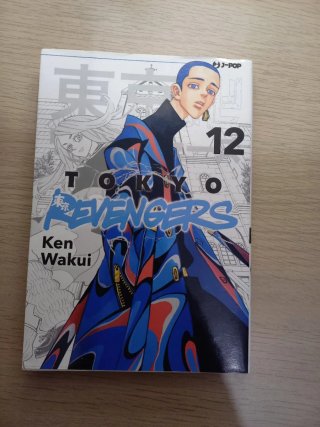 Tokyo revengers