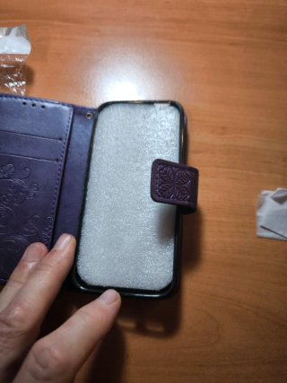 Custodia iPhone 5c/5s/5se Viola Fiori