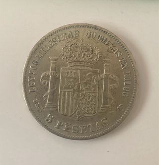 5 Pesetas de Alfonso XIII del 1885 España  RÉPLICA