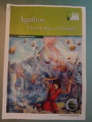 Agathon