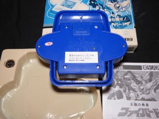 Hero of the Sun Figh Bird LSI handheld game&watch