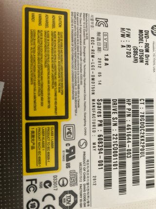 Grabadora DVD SATA HP 12.7mm interna
