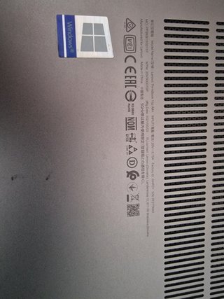 Lenovo Thinkbook 15P Grigio