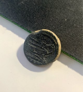 Triente (o Triens) de la república romana