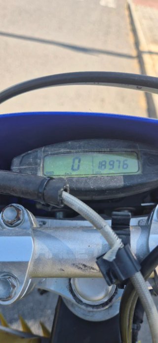 Husaberg FE 550 2007