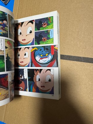 Dragon Ball GT 100 años después anime cómic