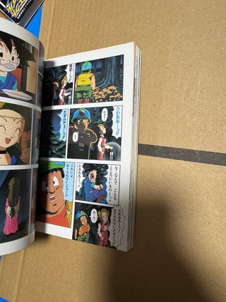 Dragon Ball GT 100 años después anime cómic