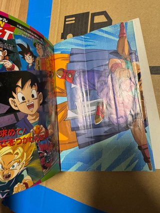 Dragon Ball GT 100 años después anime cómic