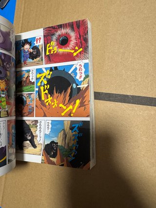 Dragon Ball GT 100 años después anime cómic