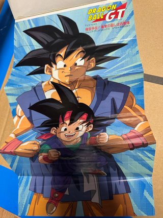Dragon Ball GT 100 años después anime cómic