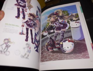 E-ji Komatsu Art Book (Master Artwork) Signed
