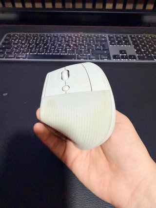 Ratón Vertical Ergonómico Logitech Lift Gris