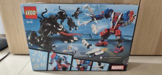 LEGO 76115 Spider-Man vs Venom