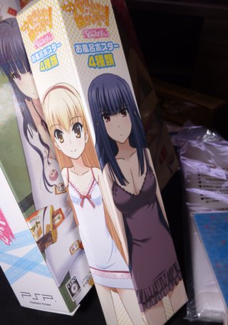 Papa no Iu Koto o Kikinasai! Oyasumi Nasai Pack