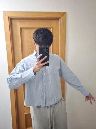 Camisa Zara Rayas Finas Azul