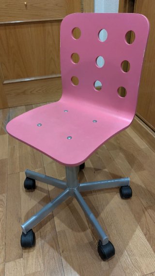 Silla Escritorio Infantil Rosa