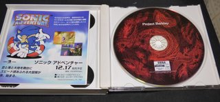 Virtua Fighter 3tb Dreamcast SEGA