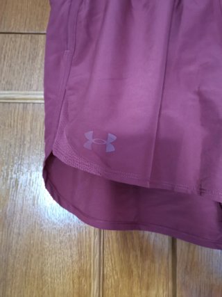 Pantalón corto mujer Under Armour marrón rojizo