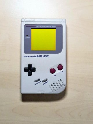 Nintendo Game Boy DMG-01 Gris