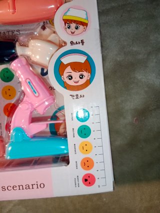 Maletín de Médico Juguete Chollo