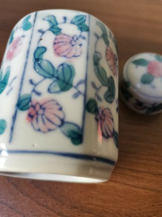 Bote antiguo cerámica china floral