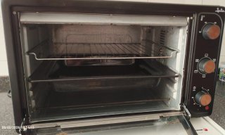 Horno Jata 45L Negro