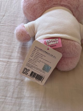 Peluche Esther Bunny Rosa