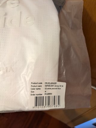 NUEVO Conjunto KATUSHA SUPERLIGHT talla M