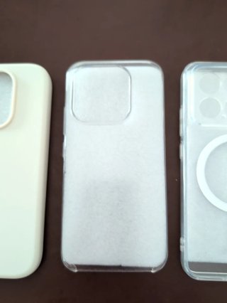 Cover Xiaomi 17