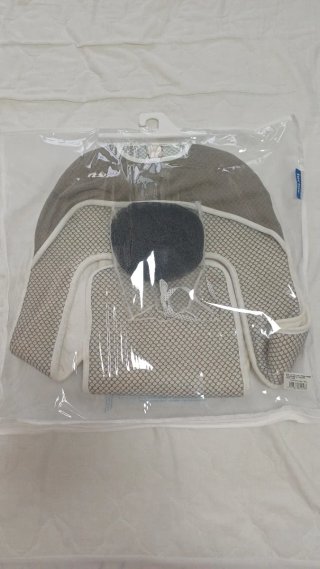Funda verano Jane y mosquitera