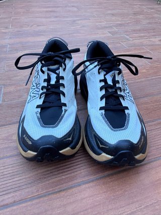 HOKA MAFATE 5