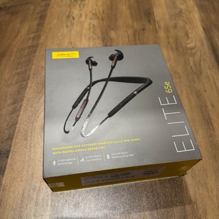 Auriculares Jabra Elite 65e Negros y Dorados
