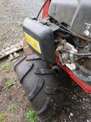 Segadora  de peine honda
