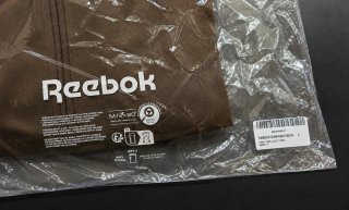 Chaqueta sudadera marrón estilo vintage Reebok L
