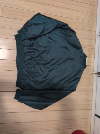 Cazadora bomber verde