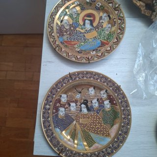 2 Piatti Ceramici Giapponesi Decorati