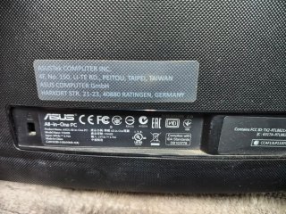 Ordenador All in One ASUS Negro