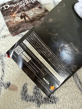 Demon's Souls Remake PS5