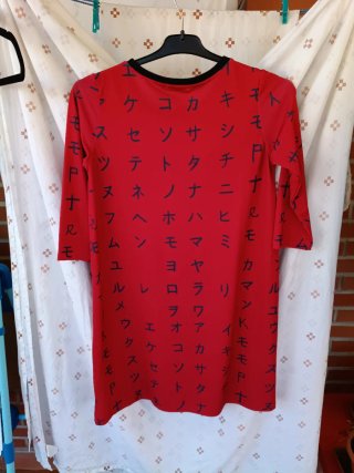 Vestido Keep and Trendy Estampado Geisha.