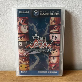 Super Smash Bros Melee NTSC-J Nintendo GameCube