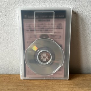 Super Smash Bros Melee NTSC-J Nintendo GameCube