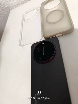Xiaomi 17 Ultra negro