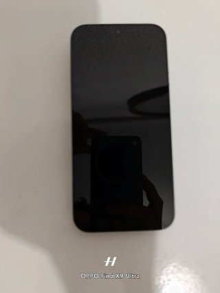 Xiaomi 17 Ultra negro